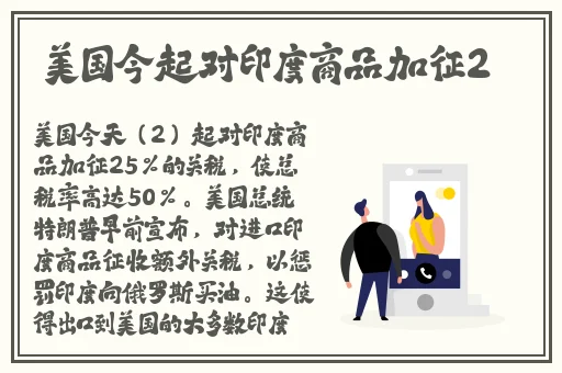 亚洲精华国产天堂